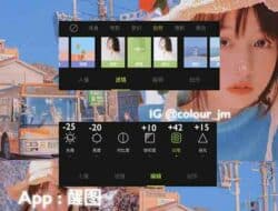 Download Xingtu Apk ( 醒 图 App ) Aplikasi Edit Foto Untuk iOS & Android